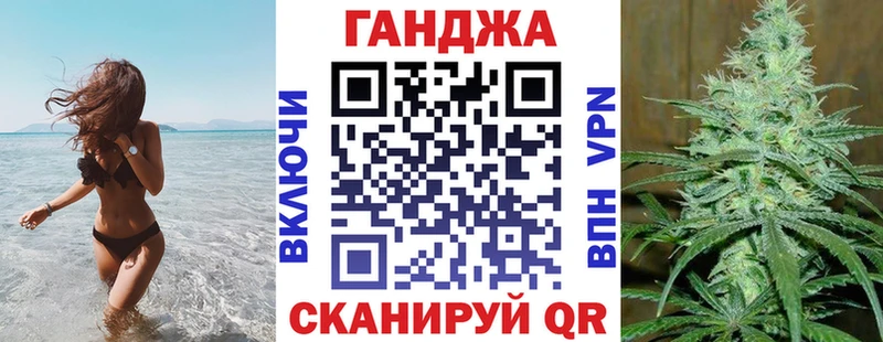Цена Соль-Илецк Марихуана  Cocaine  Псилоцибиновые грибы  Меф мяу мяу  ГАШ  Амфетамин 