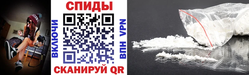 АМФЕТАМИН 98%  дарк нет формула  Соль-Илецк  blacksprut  