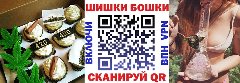 blacksprut ONION  Соль-Илецк  Еда ТГК марихуана 