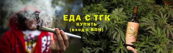 героин Балахна