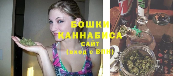 мефедрон VHQ Баксан