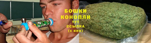 героин Балахна