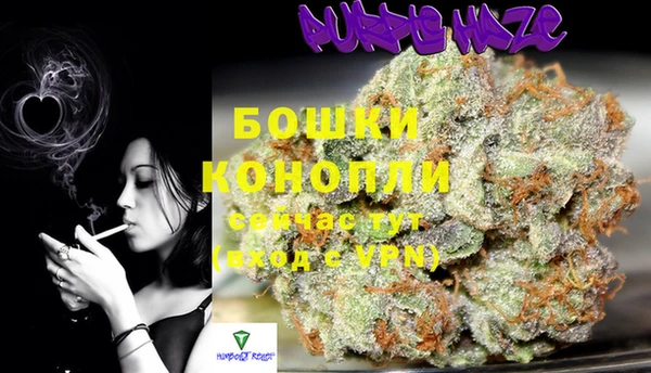 мефедрон VHQ Баксан