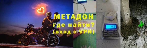 мефедрон VHQ Баксан