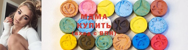 мдпв Балабаново