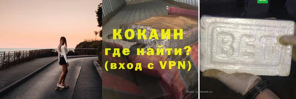 винт Арсеньев