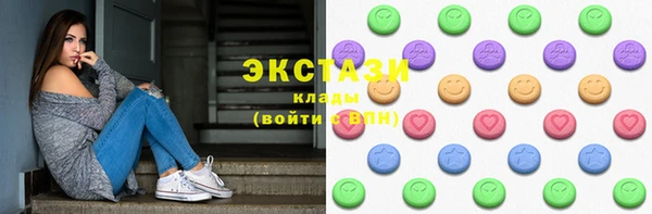 твердый Аркадак
