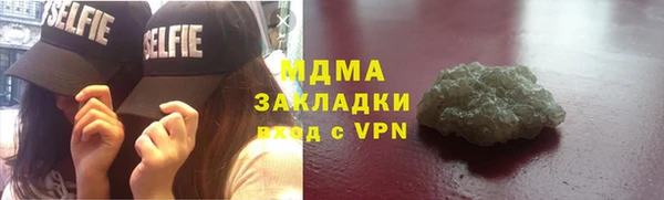 героин Балахна