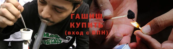 мефедрон VHQ Баксан