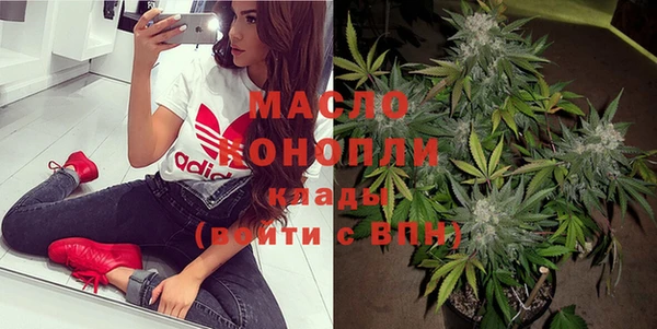мефедрон VHQ Баксан