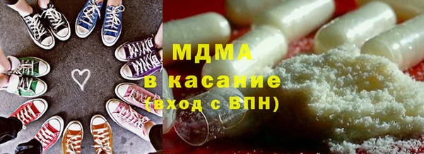 героин Балахна
