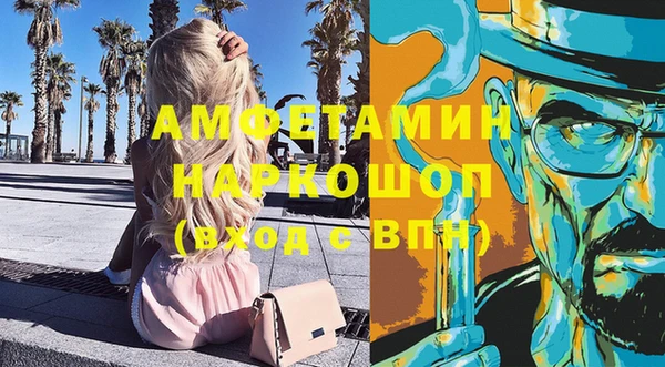 мдпв Балабаново