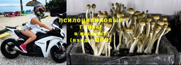 героин Балахна