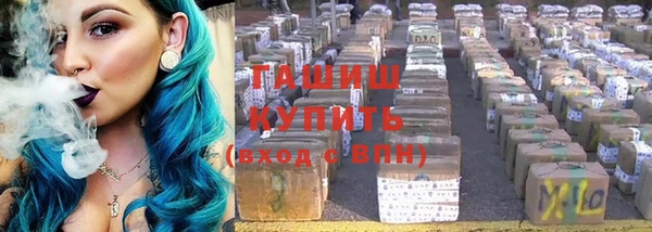 твердый Аркадак