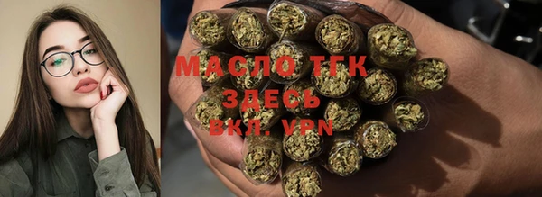 мефедрон VHQ Баксан