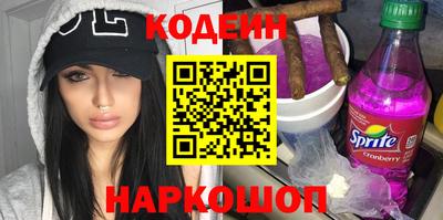 круглые Заволжье