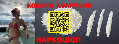 молекула духа Заводоуковск