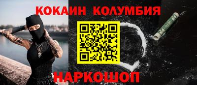 молекула духа Заводоуковск