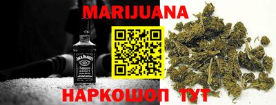 круглые Заволжье