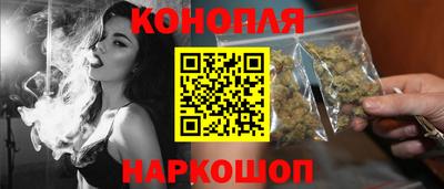 молекула духа Заводоуковск
