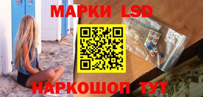 спиды Жуковский