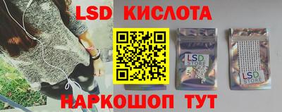 круглые Заволжье