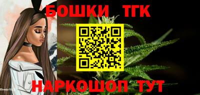 спиды Жуковский