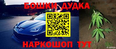 круглые Заволжье