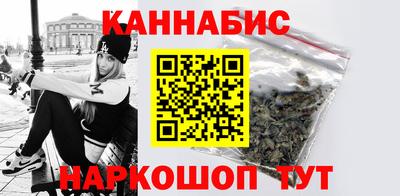 спиды Жуковский