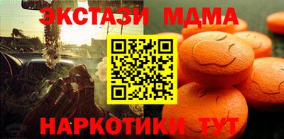 круглые Заволжье