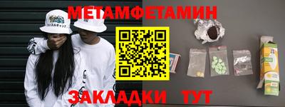 круглые Заволжье