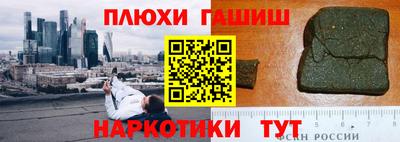 круглые Заволжье