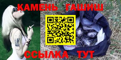 круглые Заволжье