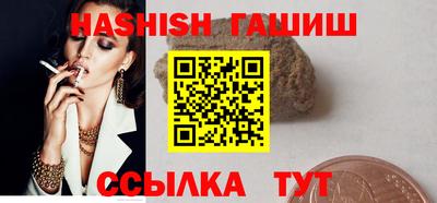 спиды Жуковский