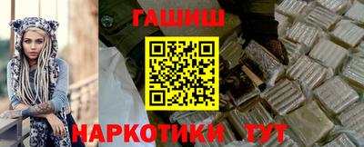 спиды Жуковский
