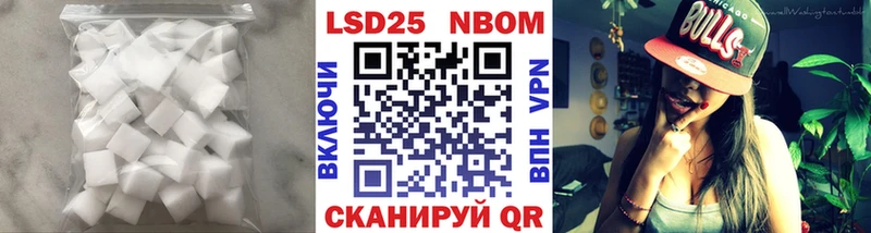 MEGA ссылка  Соль-Илецк  Лсд 25 экстази ecstasy 